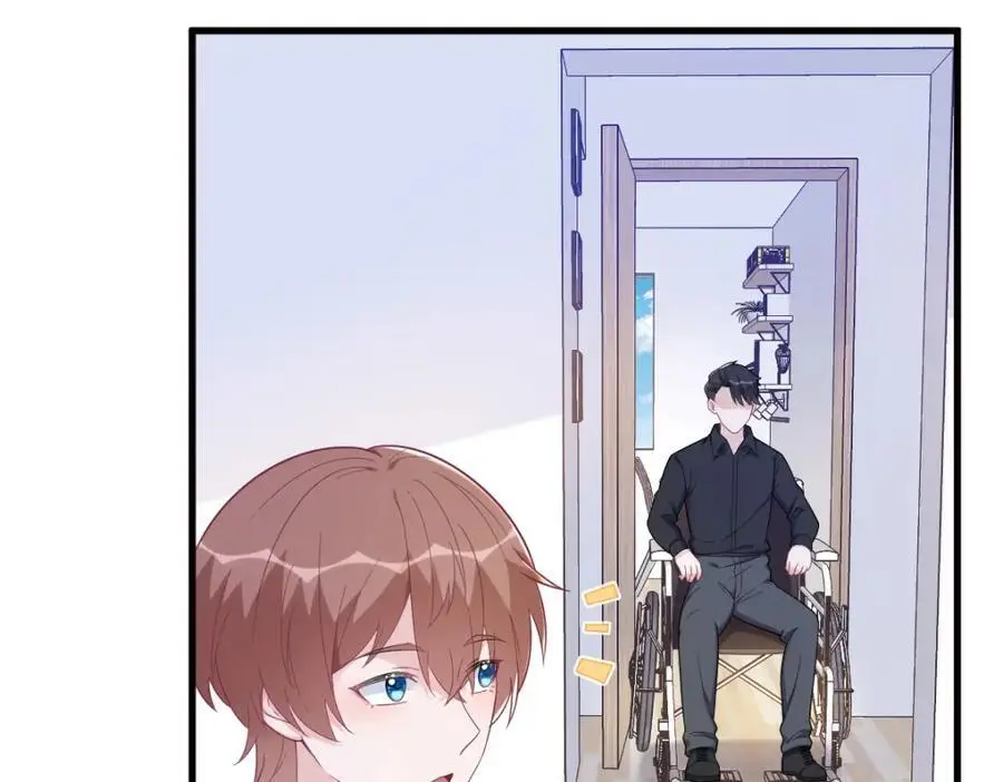 第171话 吃醋25