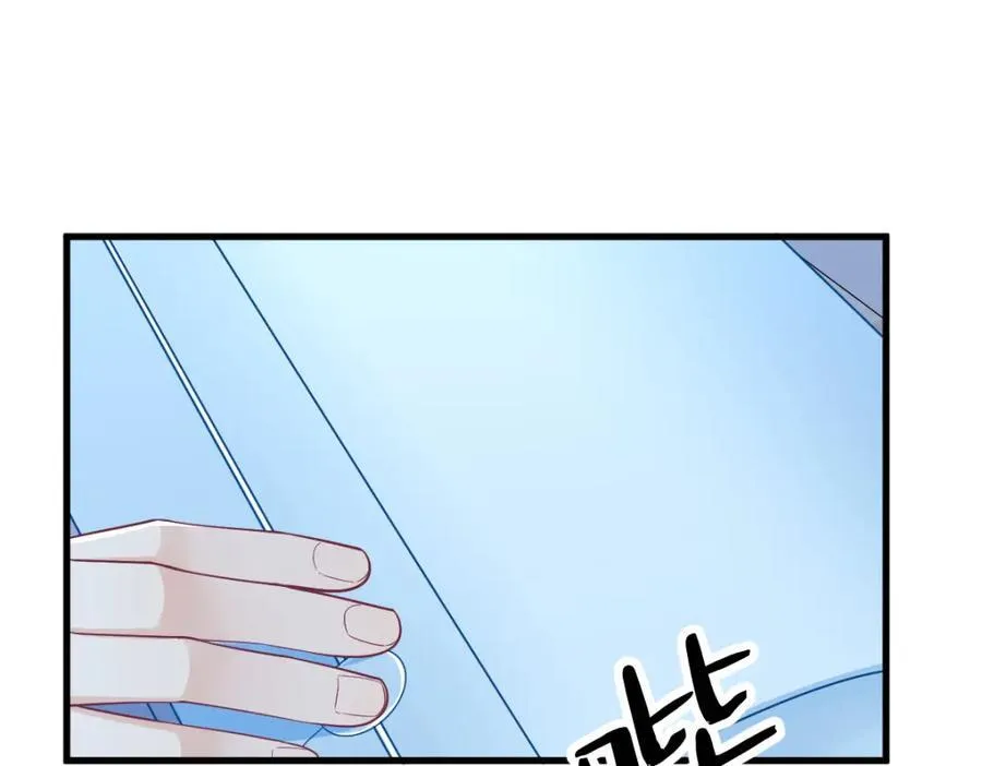 第187话 一体双魂？43