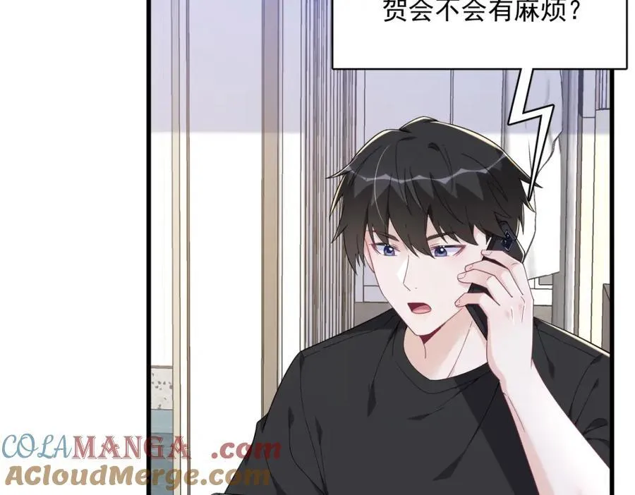 第192话 突然正直？27