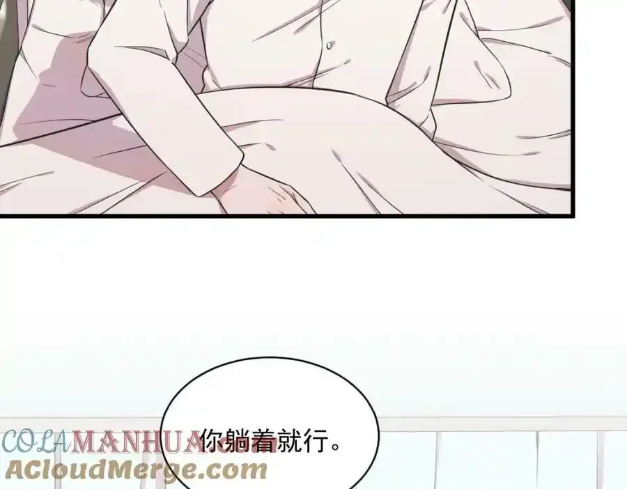 第25话 穷的不能离婚24