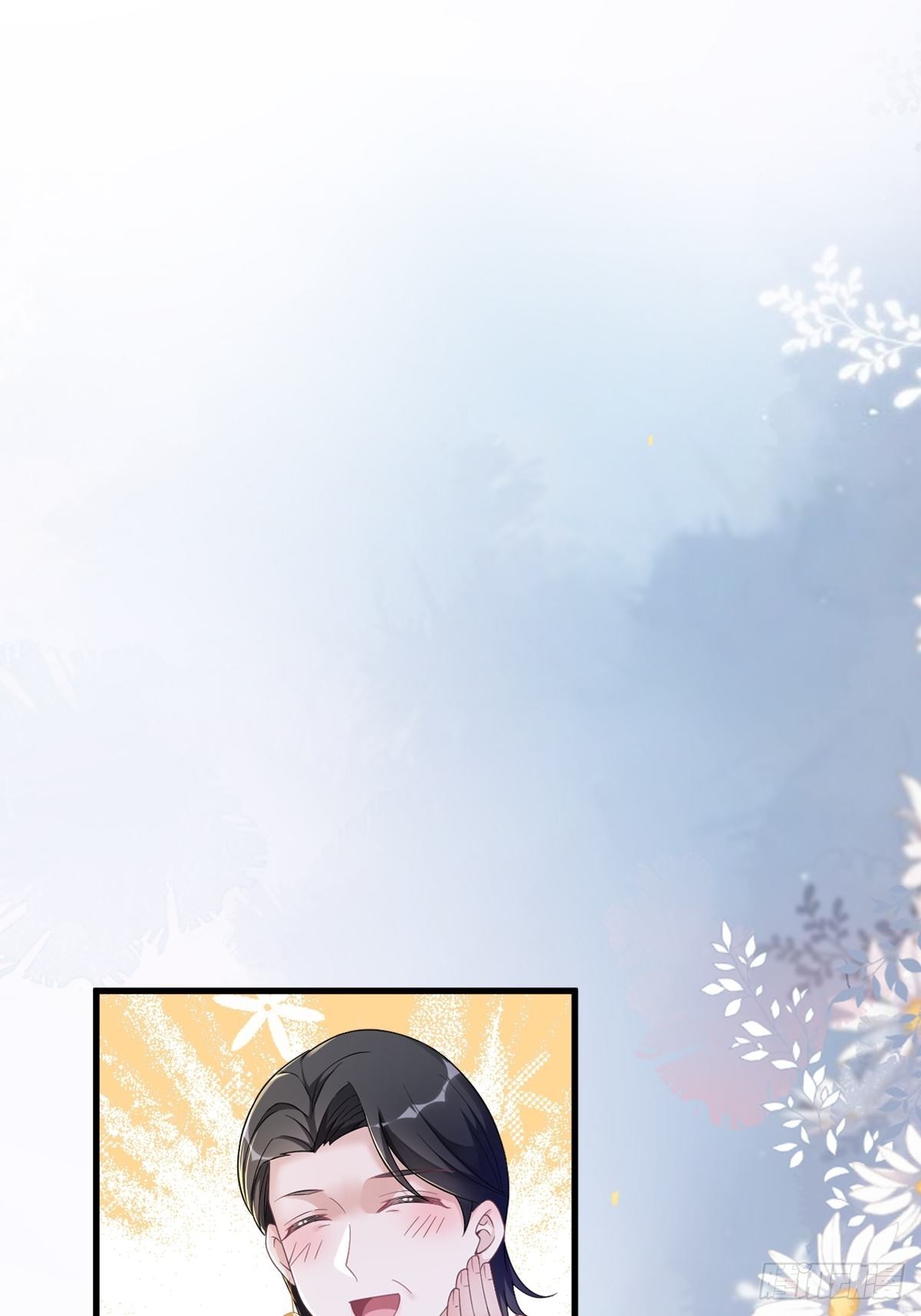 第54话 祝您退游愉快29