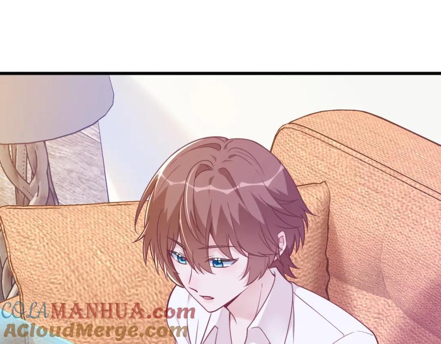 第131话 柳澄的回忆42