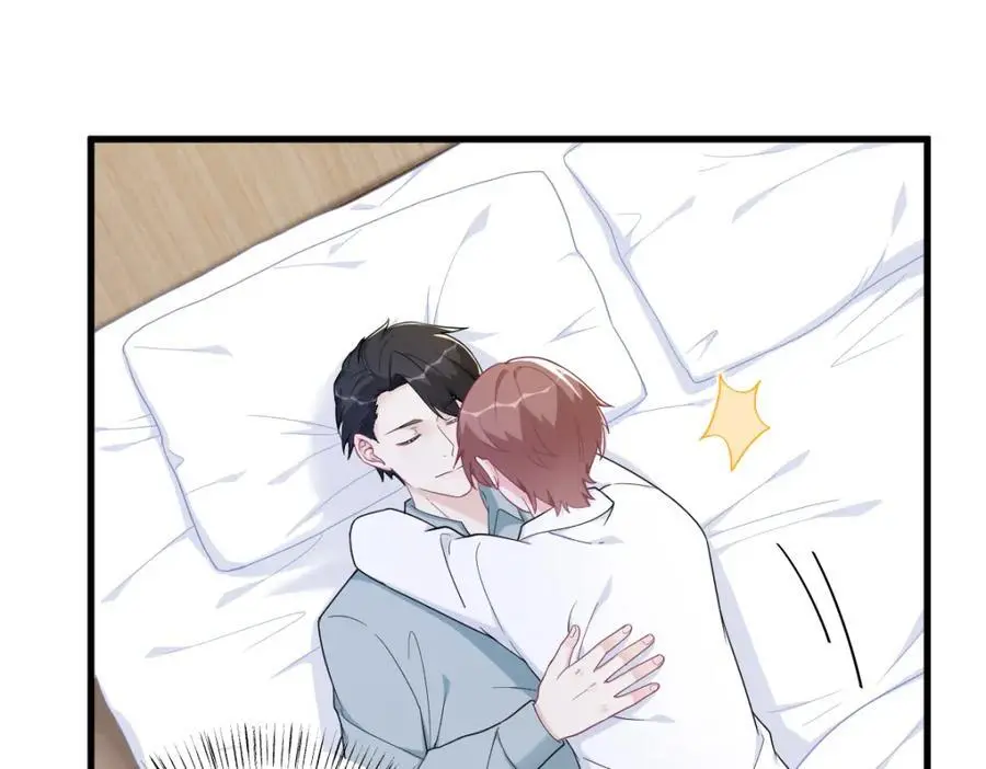 第167话 赚钱养你23