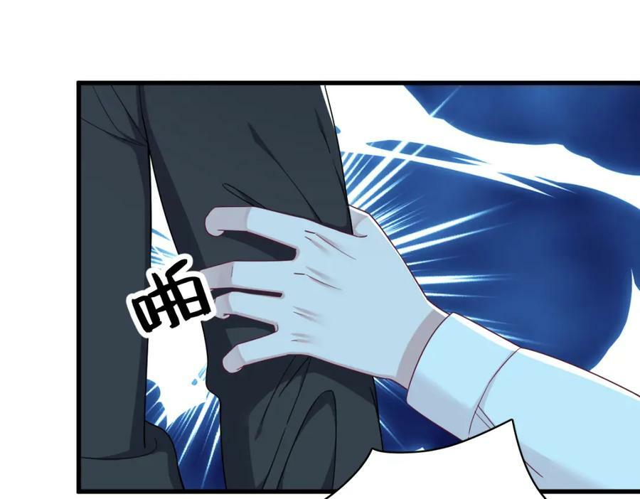 第107话 你只是一个虚拟角色67