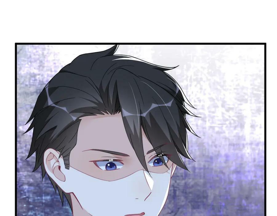 第106话 再一次的疏离41