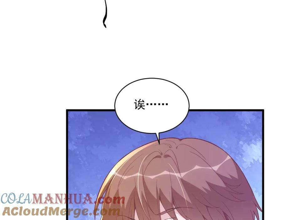 第129话 离别之前42