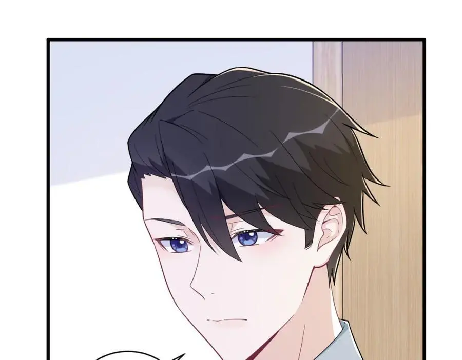 第166话 被爱情闪了腰20