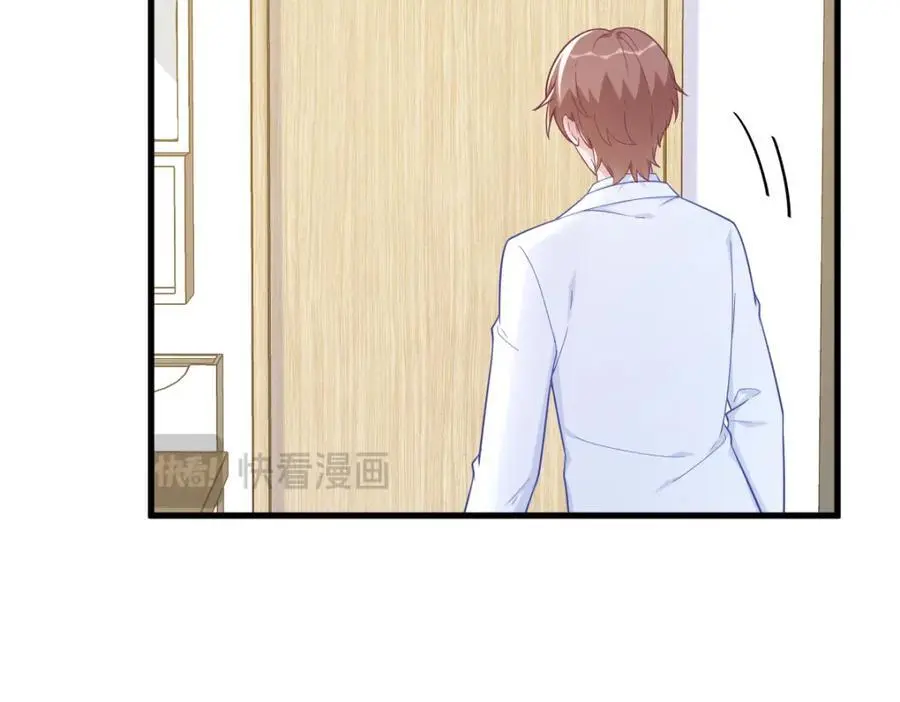 第165话 渣男竟是我自己？35