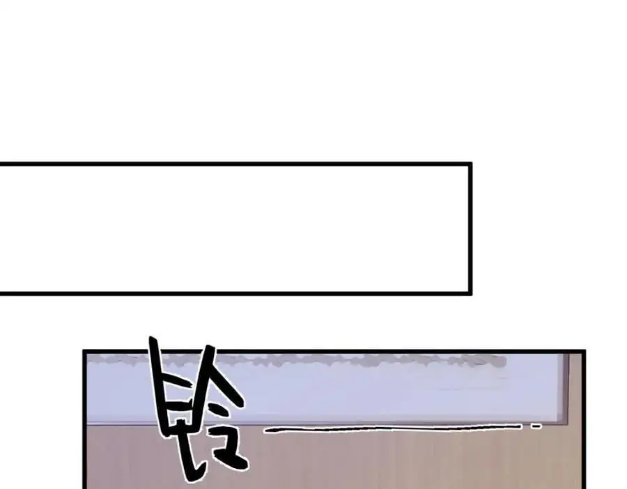 第161话 噬梦13