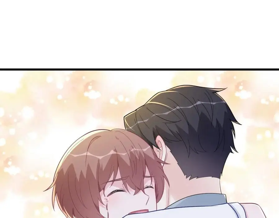第163话 你也出来了？！76