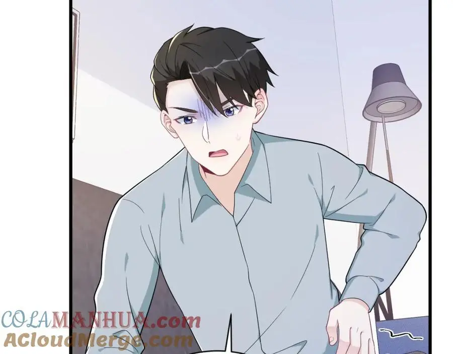 第166话 被爱情闪了腰51