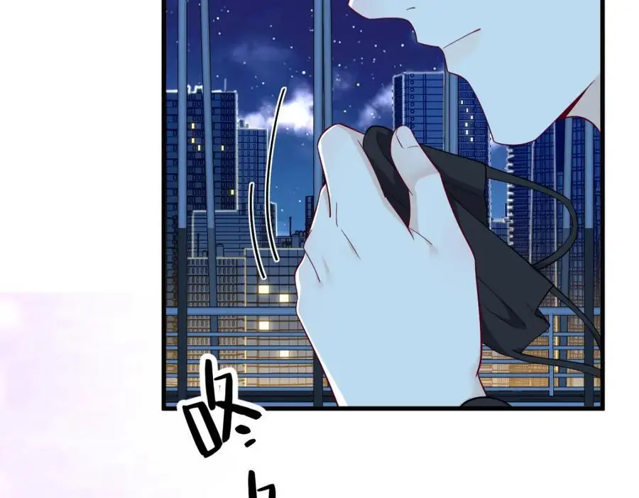 第177话 还以为绿了31