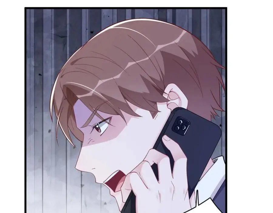第173话 谁是秦贺？10