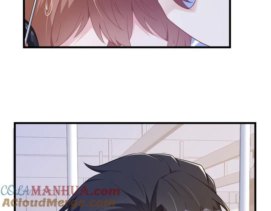 第138话 大胆的事54