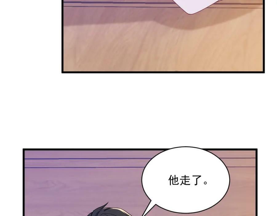 第126话 只能是他25