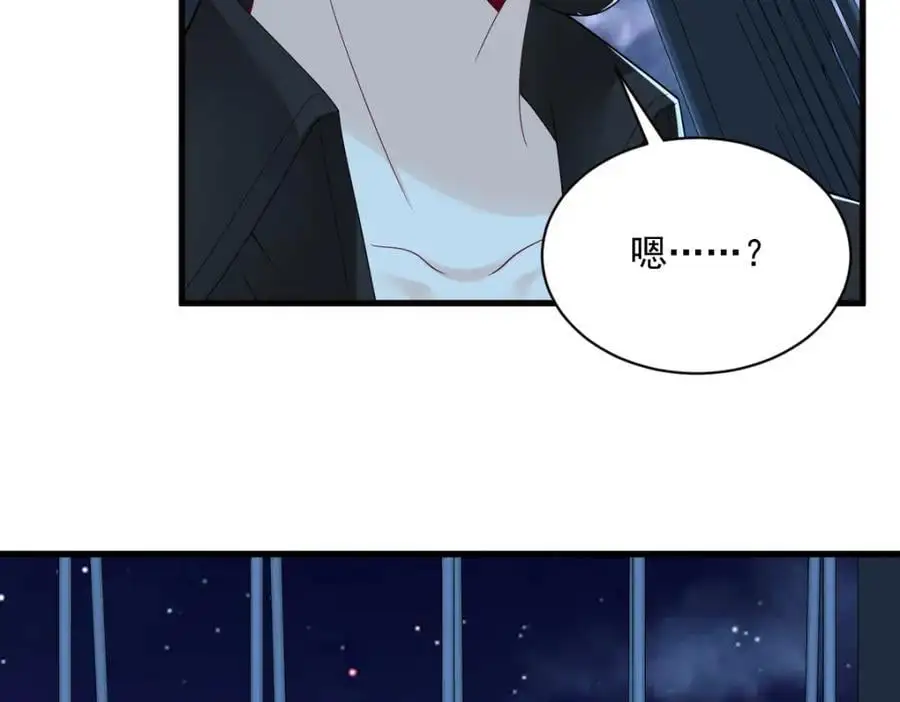 第177话 还以为绿了26