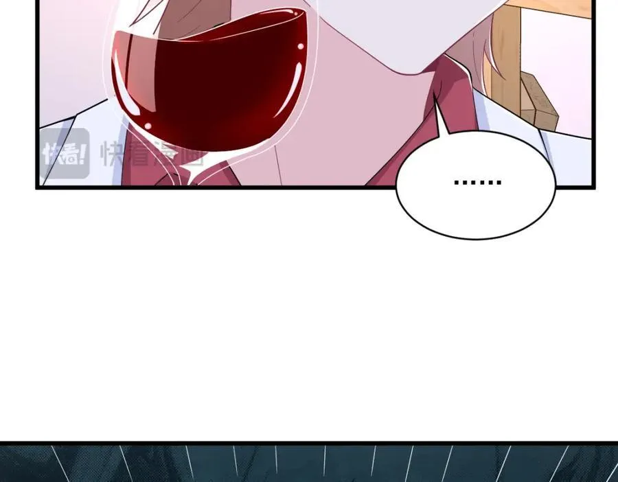 第186话 交换？20