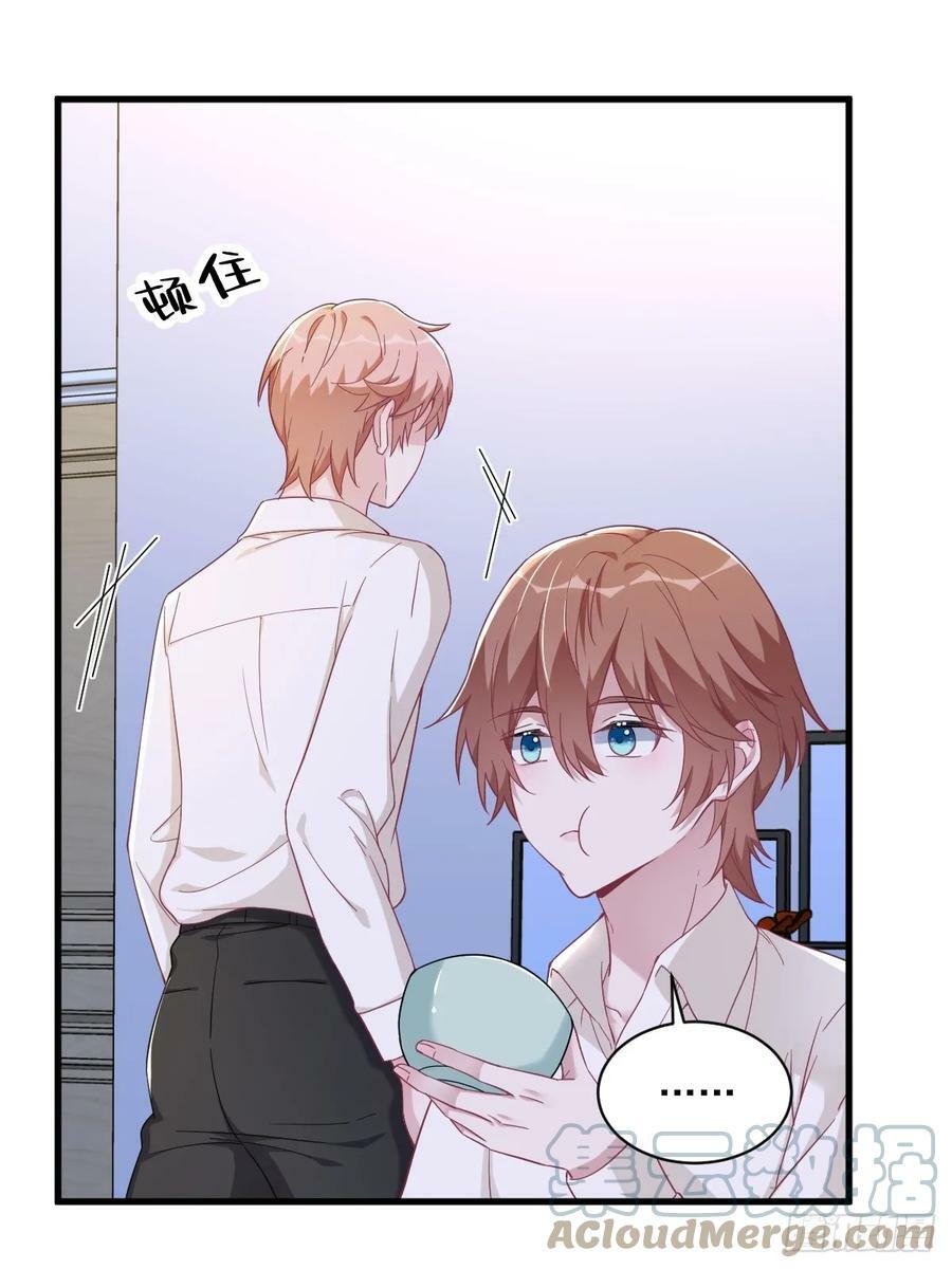 第91话 对峙16