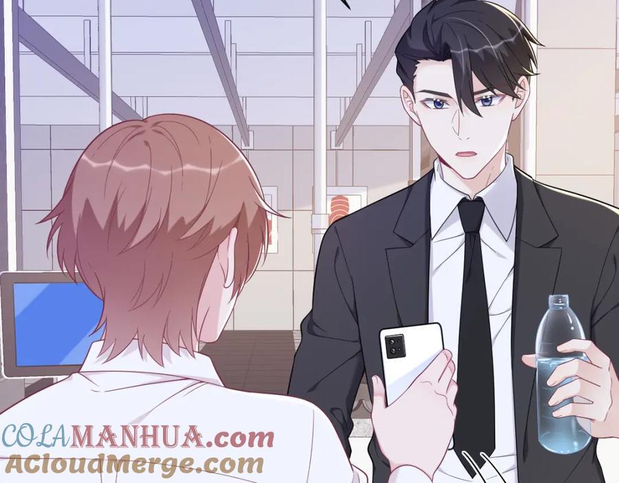 第138话 大胆的事69