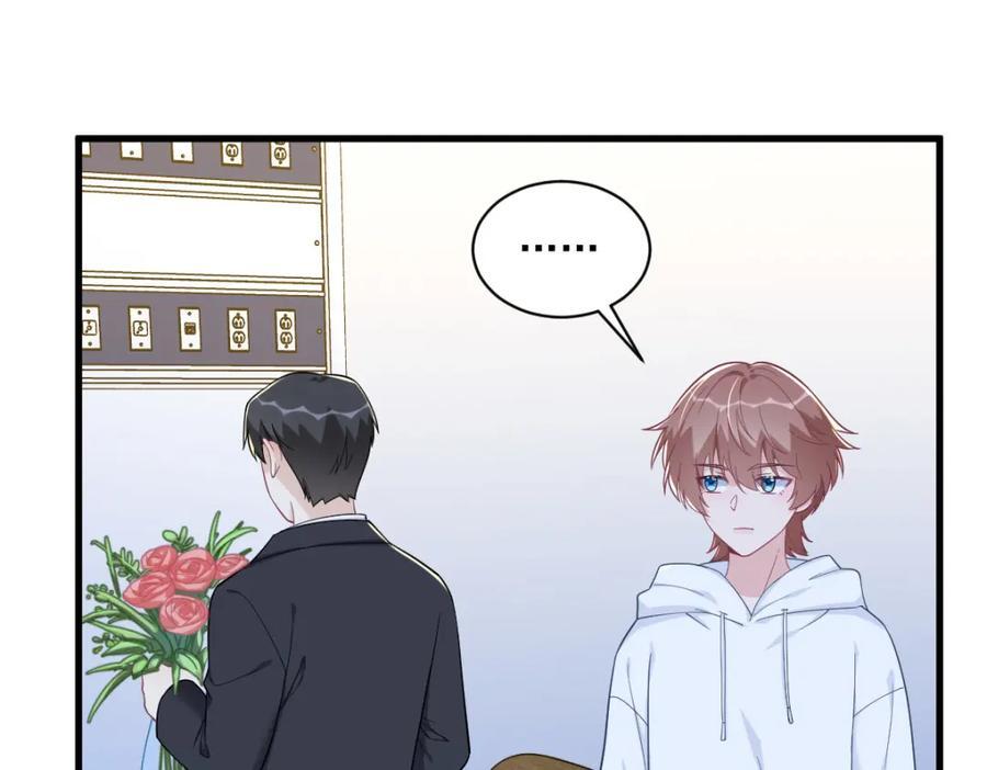 第151话 造访62