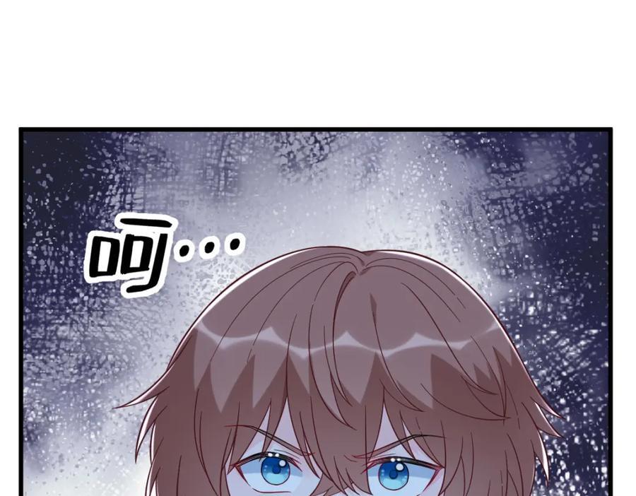 第144话 你不能离开游戏！45