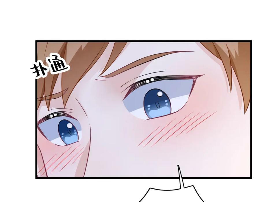 第123话 寻找柳澄70