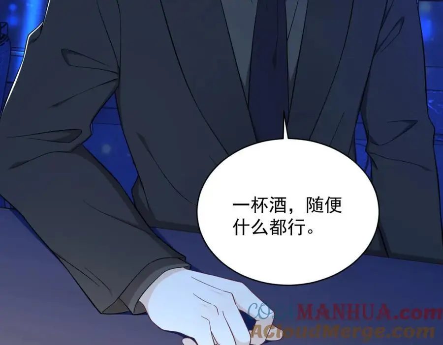 第152话 被重置了？66