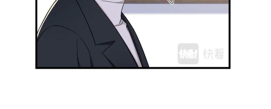 第125话 他变了62