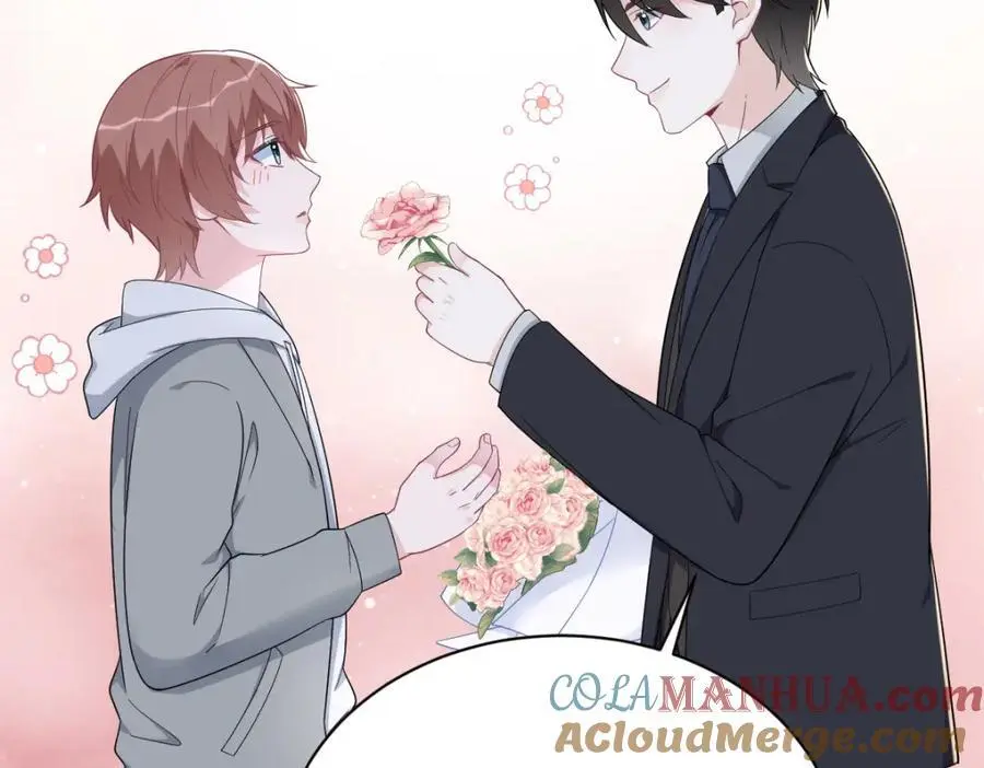 第171话 吃醋57