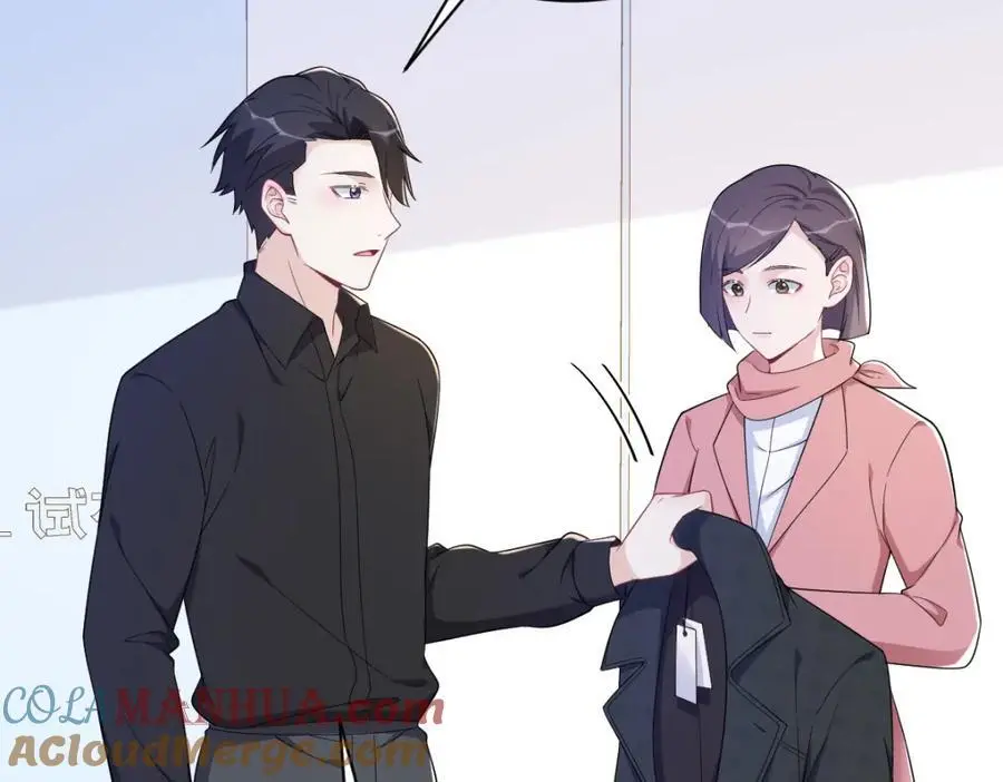 第168话 我很喜欢33