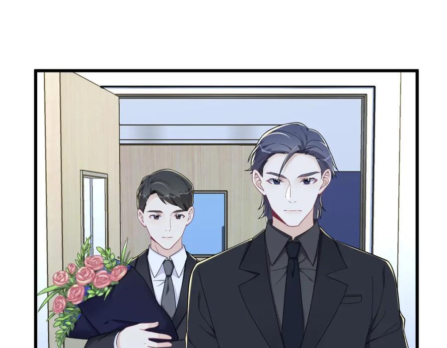 第151话 造访56