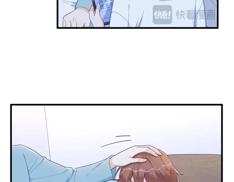第154话 醋精上线38