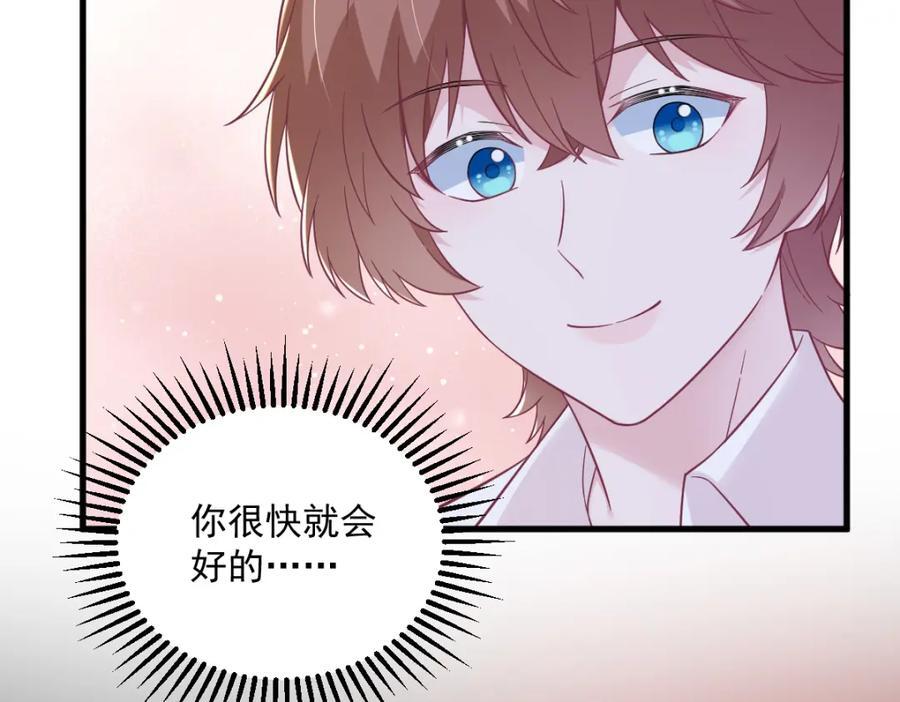 第141话 报答20