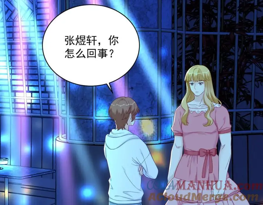 第152话 被重置了？51