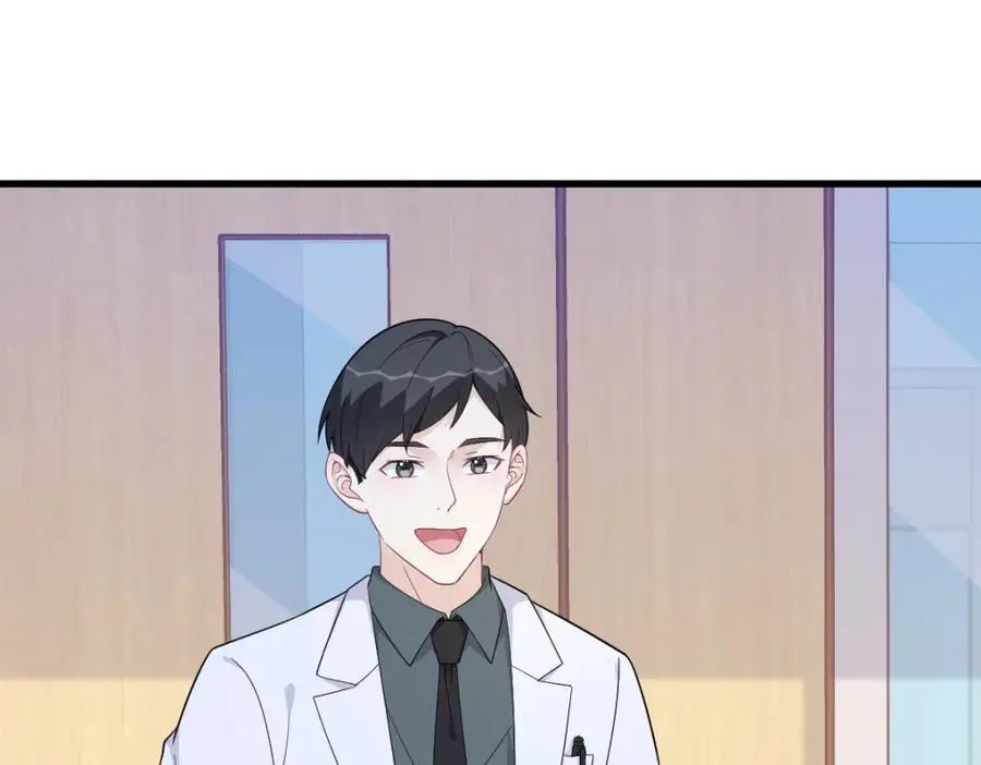 第160话 有女朋友？4