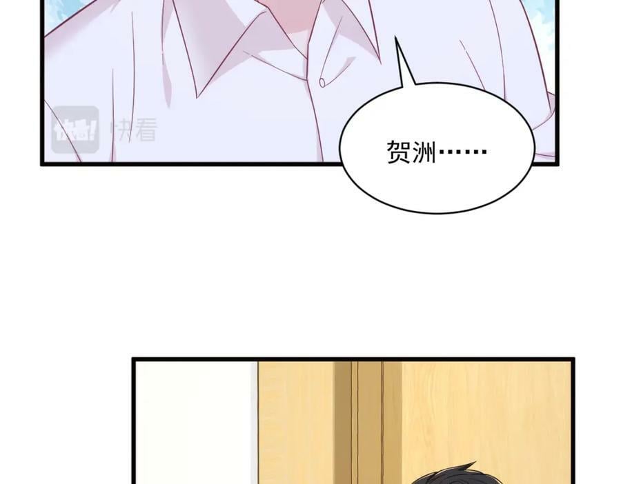 第117话 邂逅50