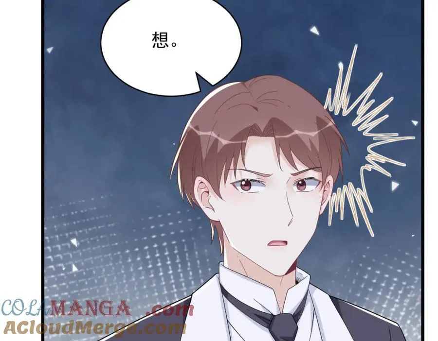 第193话 父爱66
