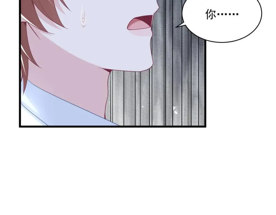 第182话 他变成了真正的垃圾51