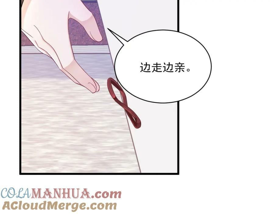 第120话 偶遇63
