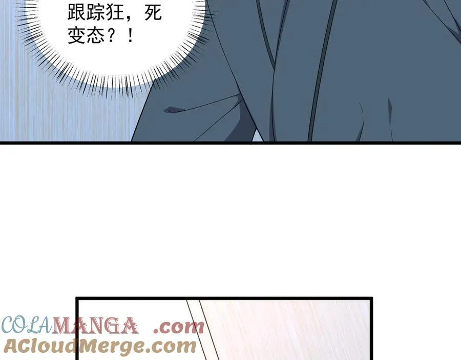 第199话 幽魂57
