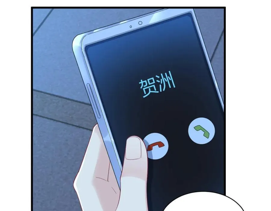 第182话 他变成了真正的垃圾87