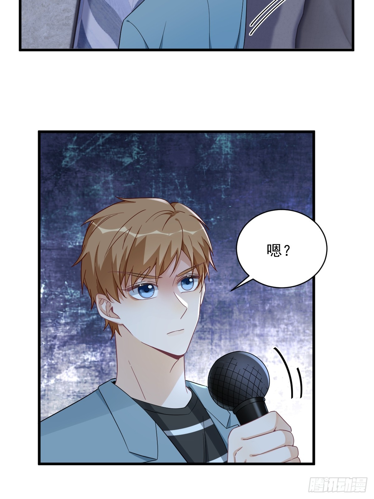 第79话 触发了支线剧情？35