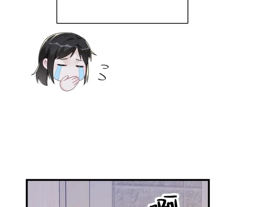 第192话 突然正直？7