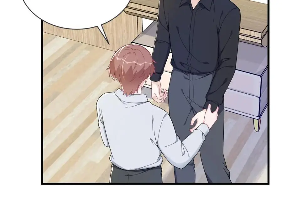 第174话 我是谁？46