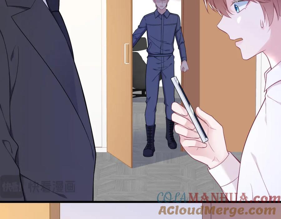 第139话 开挂？9