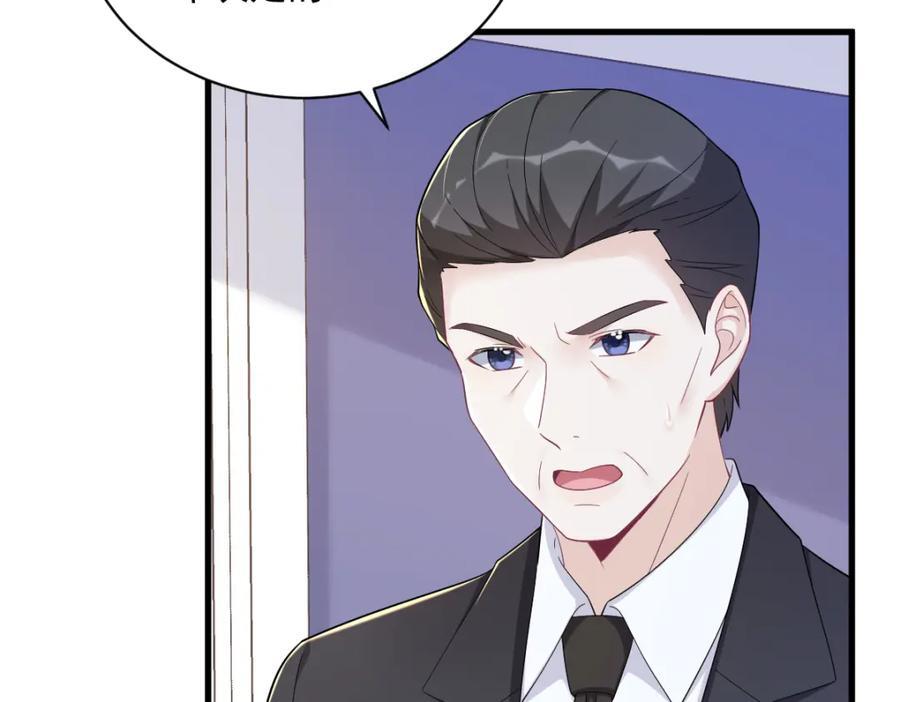 第149话 together17