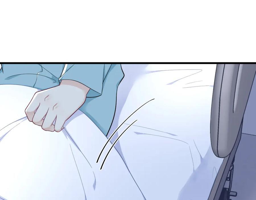 第150话 背叛？39