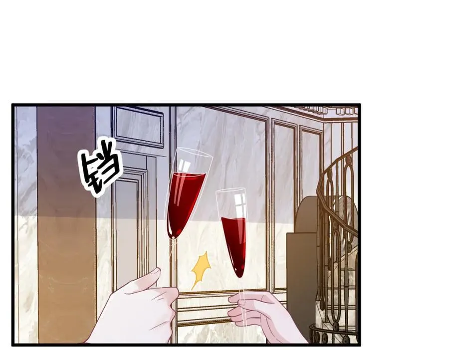 第194话 暗算19