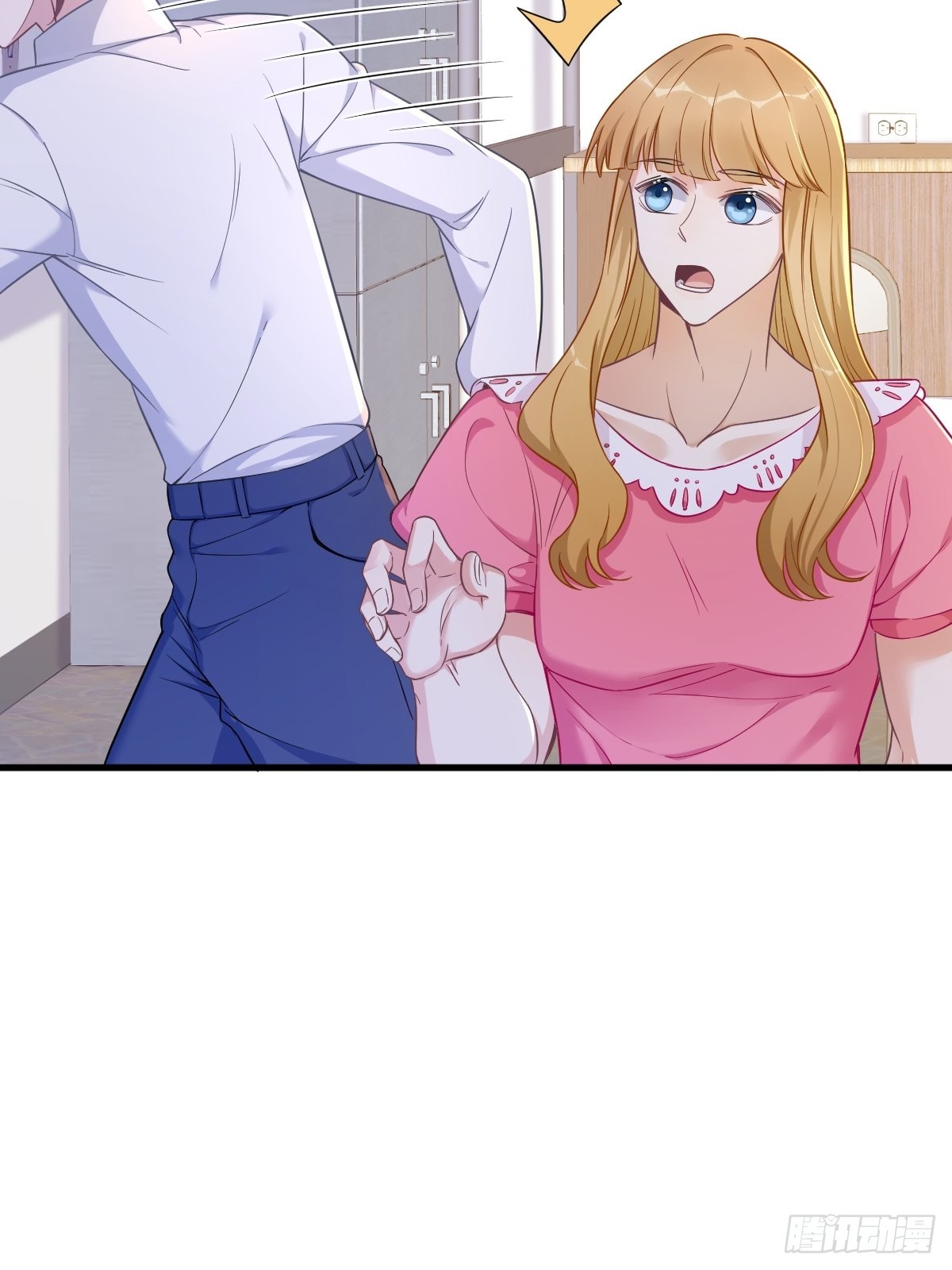 第55话 崭新的鲜肉！36