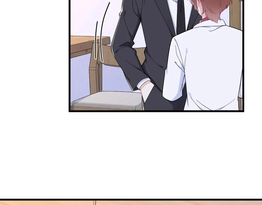 第186话 交换？79